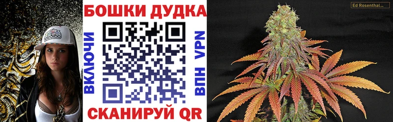 Где купить Коммунар БУТИРАТ  blacksprut вход  Меф  APVP  ГАШИШ  Cocaine  АМФ  Каннабис 