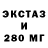 КЕТАМИН VHQ Malfur1onstr