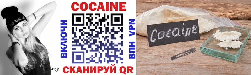 гидра рабочий сайт  Коммунар  Кокаин 99% 