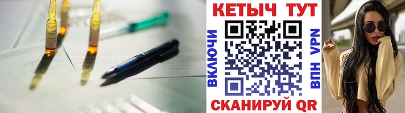 кракен вход  Коммунар  КЕТАМИН VHQ 