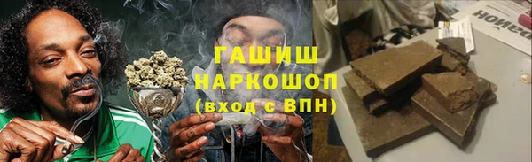 2c-b Бронницы