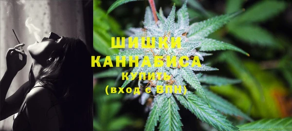 альфа пвп VHQ Бугульма