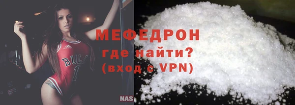 2c-b Бронницы