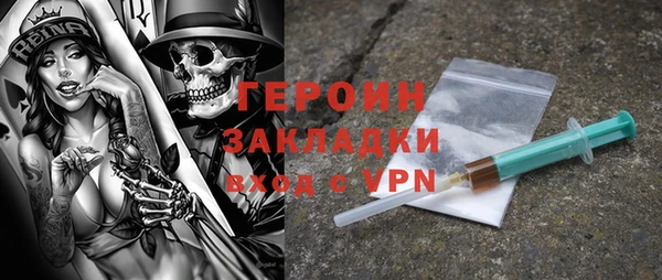 экстази Тайга