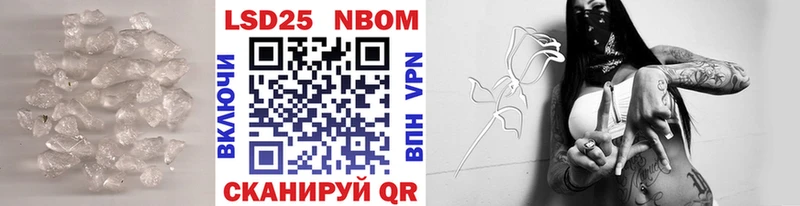 где купить наркоту  omg ссылки  LSD-25 экстази кислота  Коммунар 