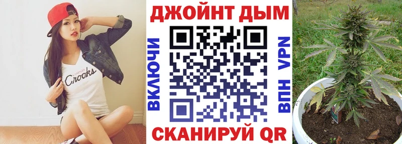 Каннабис MAZAR  где продают наркотики  даркнет наркотические препараты  Коммунар 